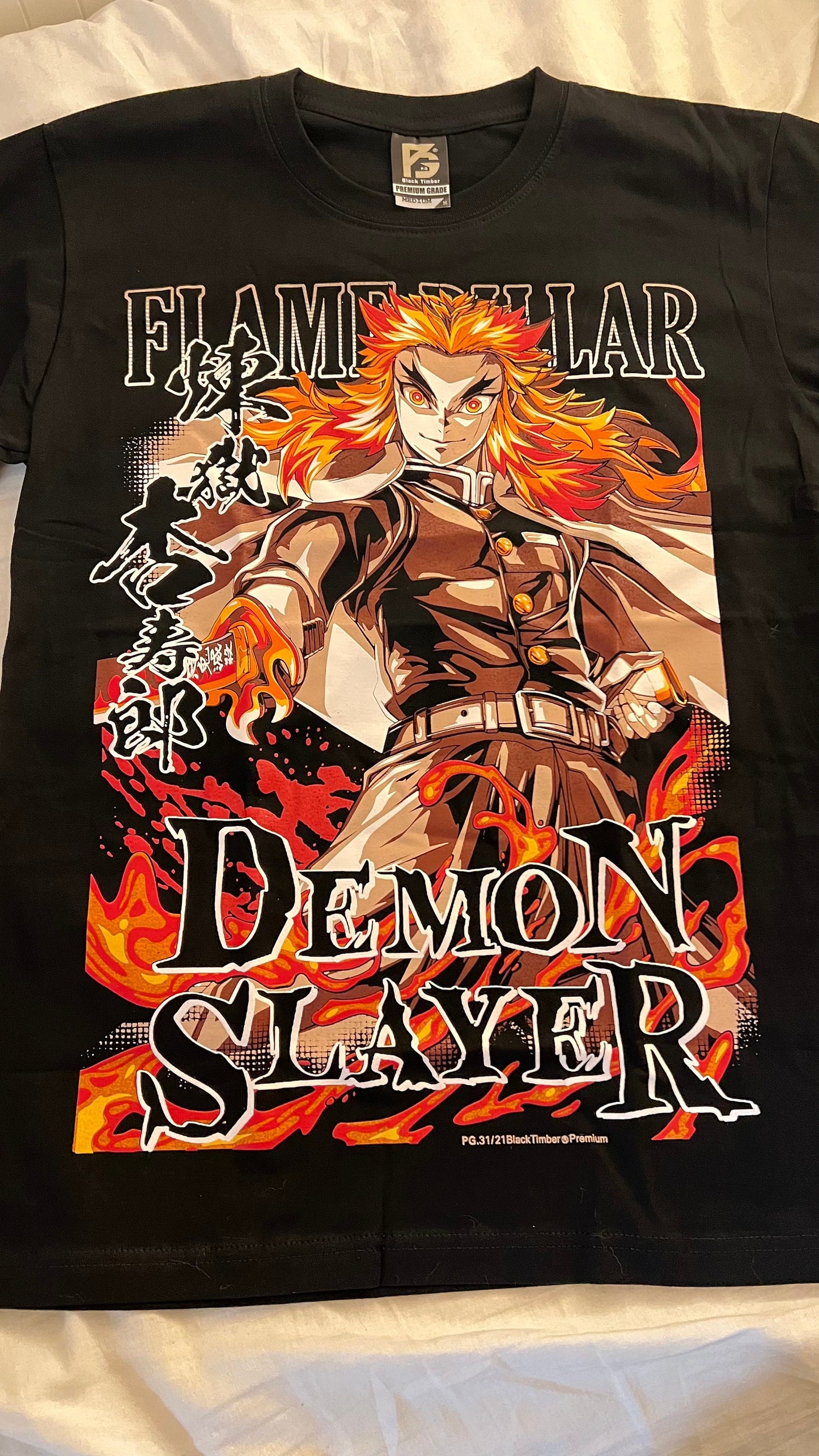 Ręngoku