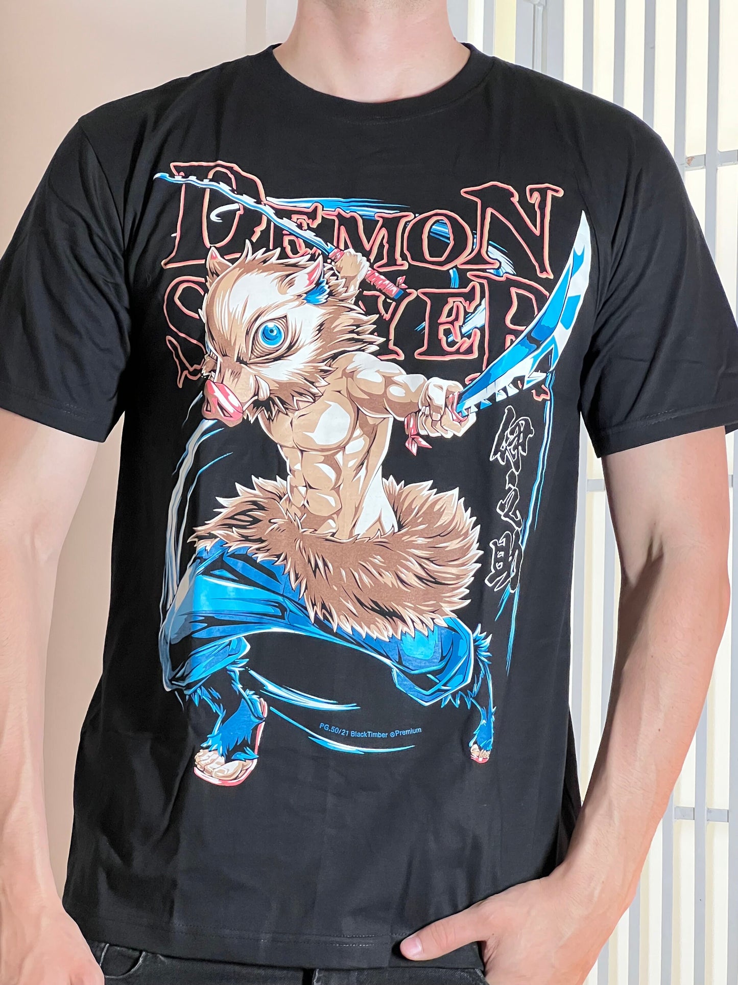 Inösûke Anime shirt DS