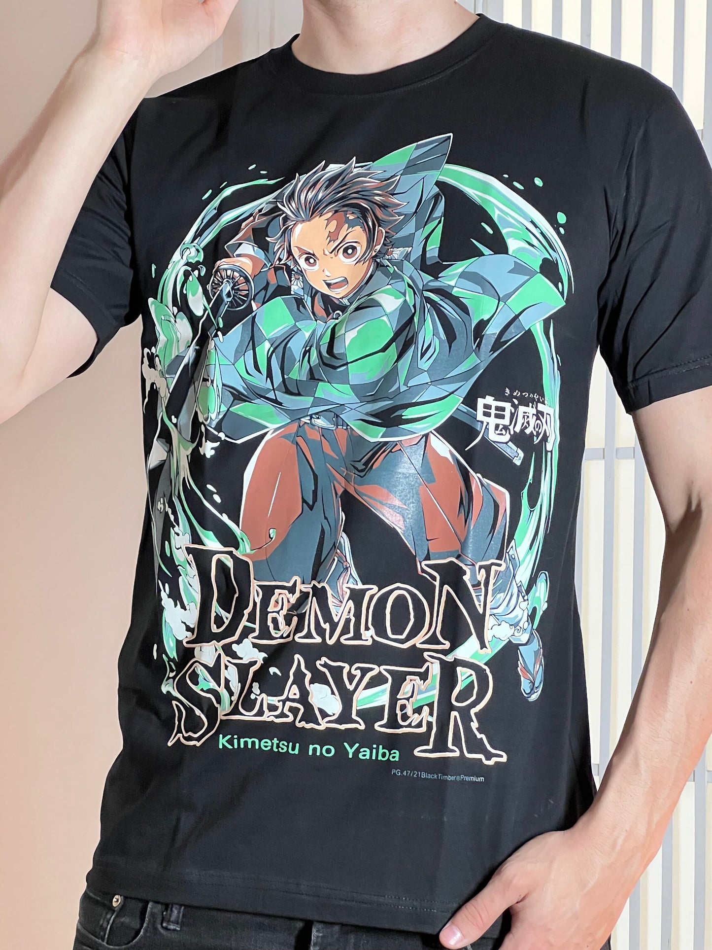 Tanjíro Anime shirt DS