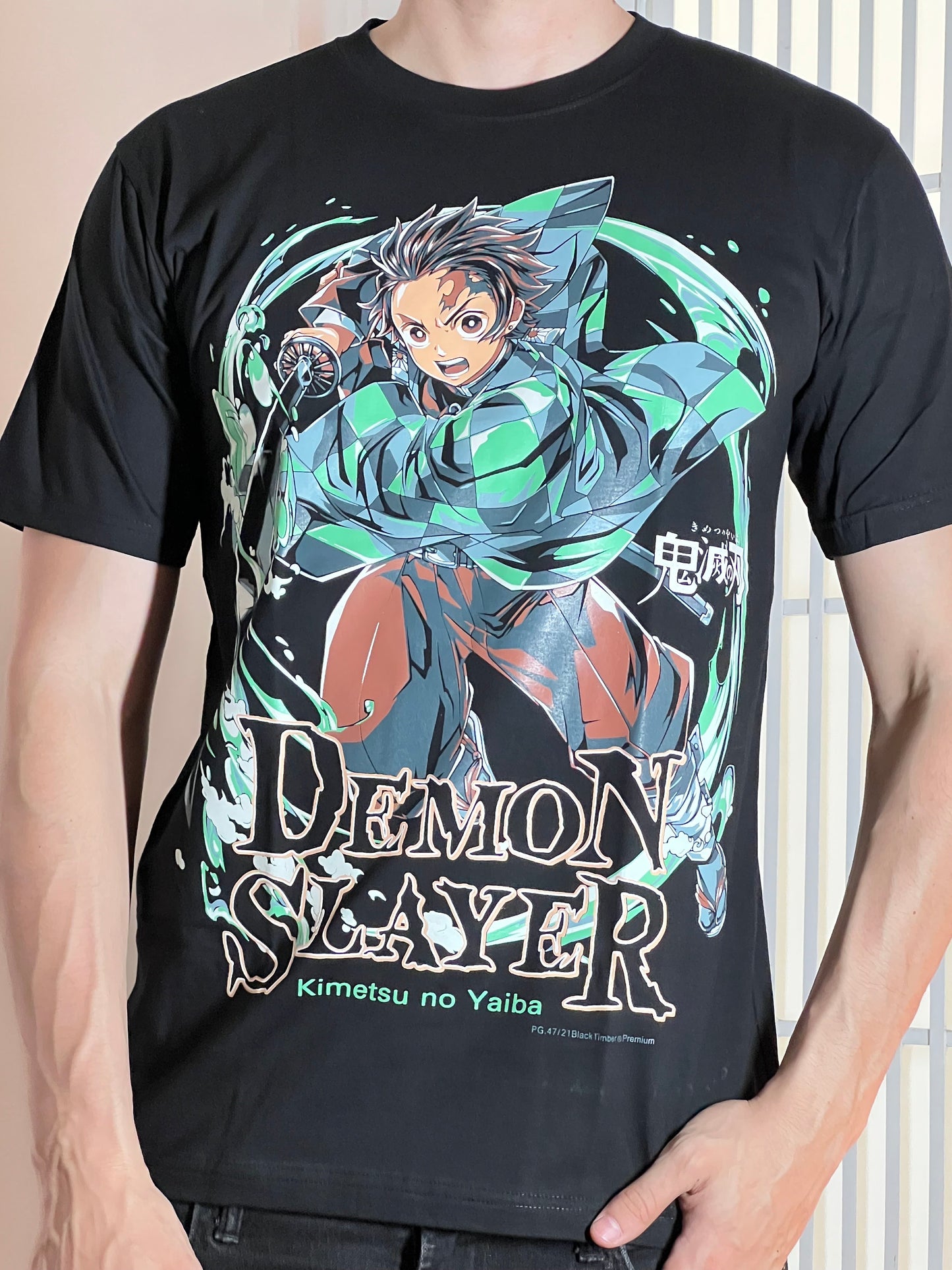 Tanjíro Anime shirt DS