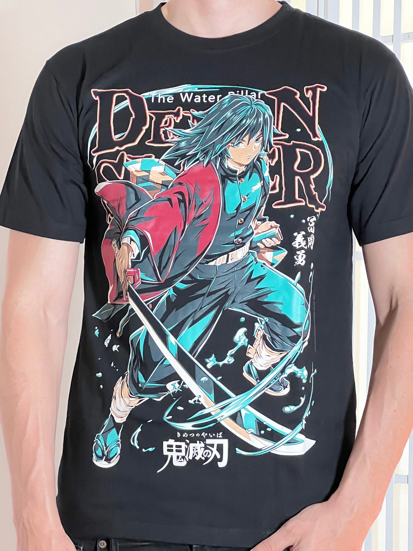 Gíyü Anime shirt DS