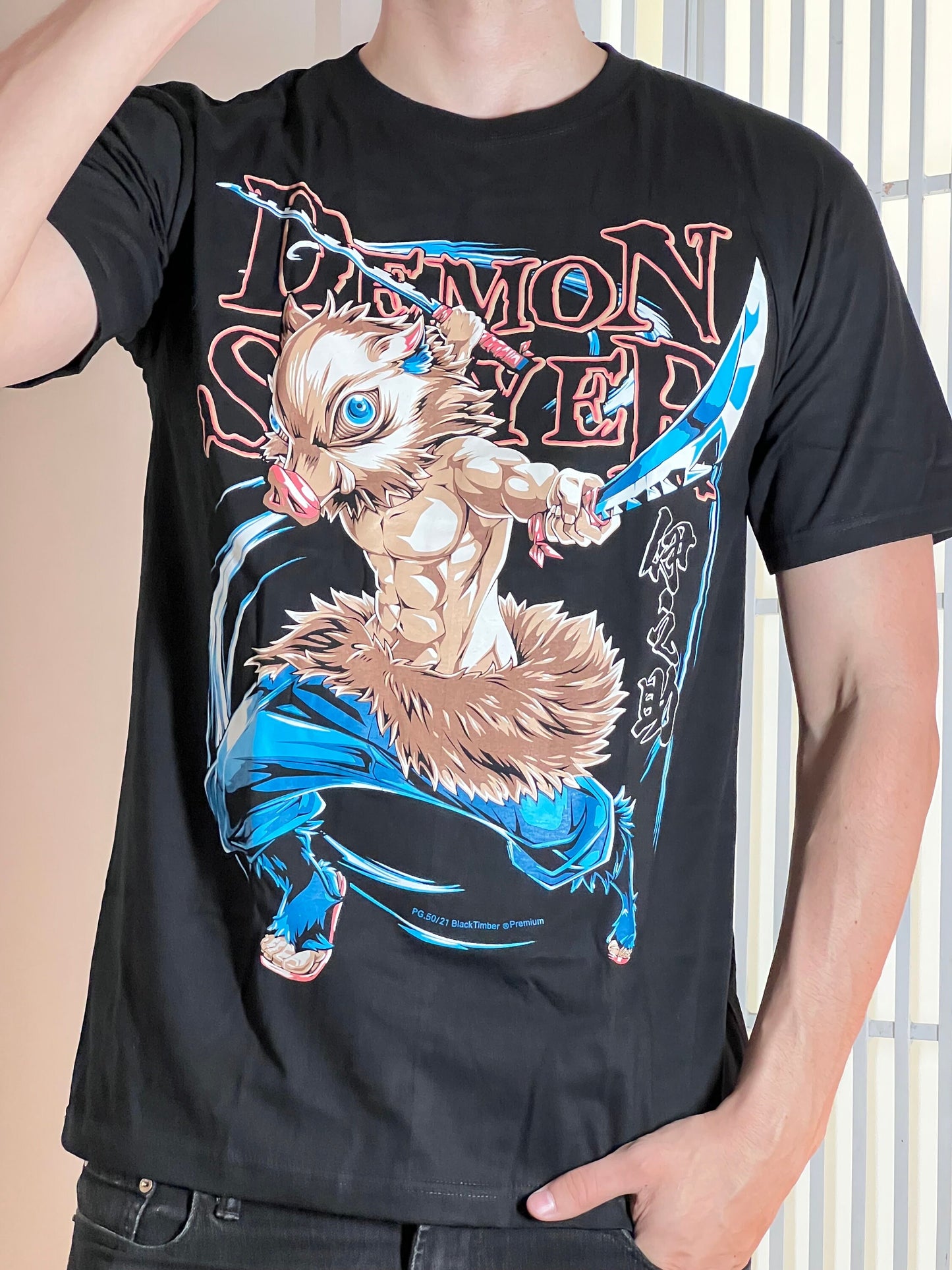 Inösûke Anime shirt DS